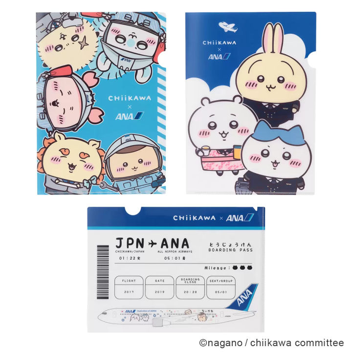 치이카와 × ANA 클리어 파일
