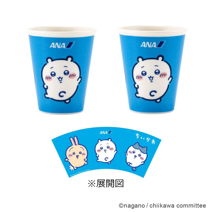 치이카와 × ANA 기내 종이컵 디자인 도자기 머그컵 세트