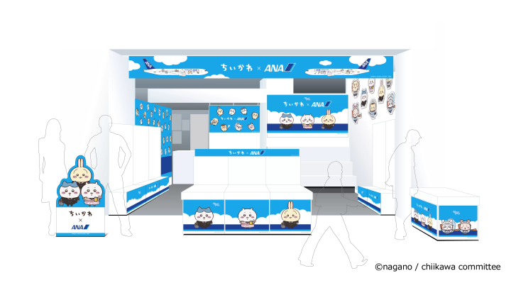 치이카와 × ANA 콜라보 굿즈 1탄 등장! 승무원으로 변신한 치이카와
