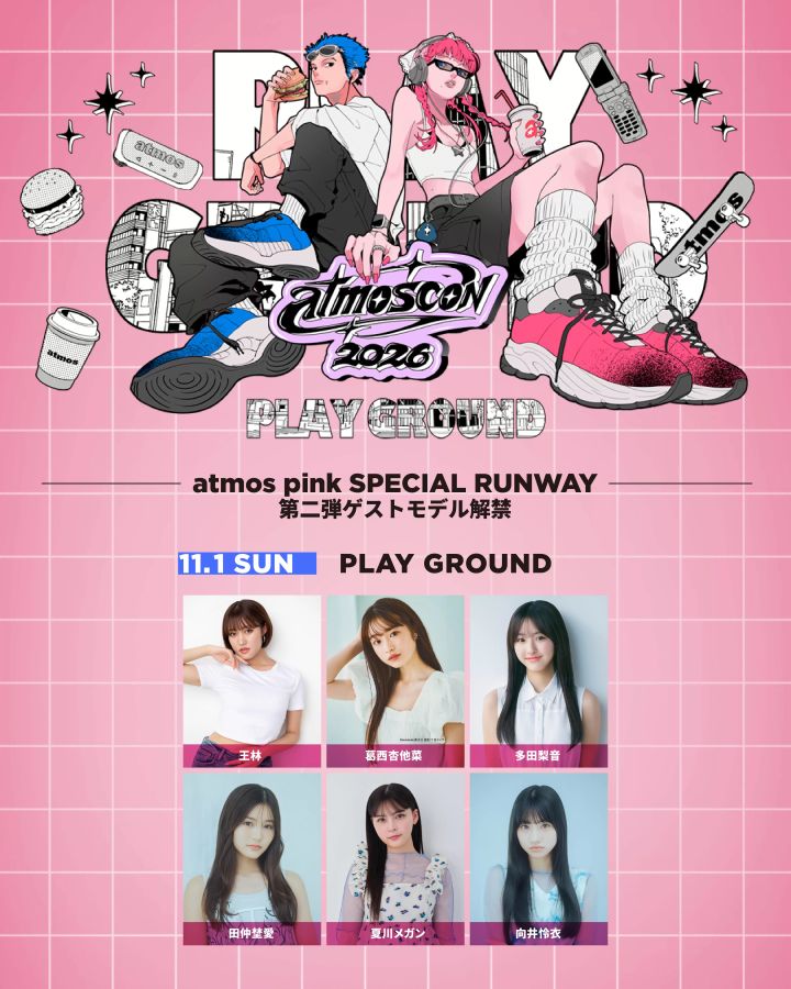 atmos/atmos pinkが開催するイベント、POPUPの情報