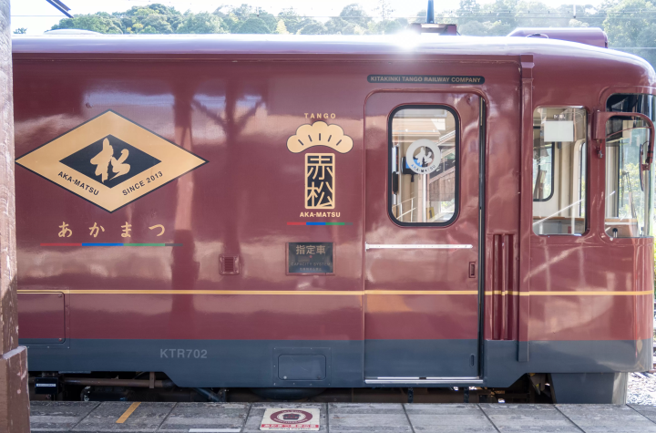 搭乘丹後赤松號前往京都天橋立!欣賞海景的觀光列車之旅