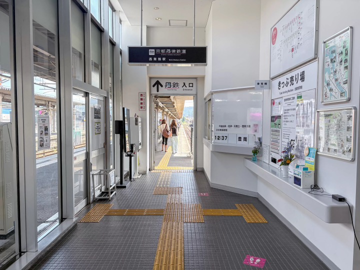 搭乘丹後赤松號前往京都天橋立!欣賞海景的觀光列車之旅