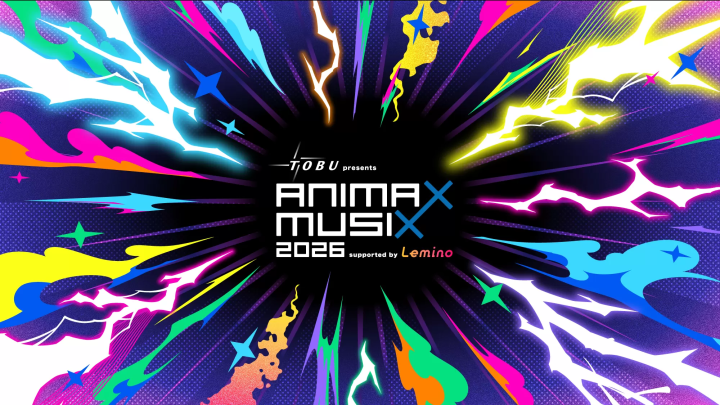 บัตรเข้าชมงาน "ANIMAX MUSIX 2026" เปิดจำหน่ายแล้ว!