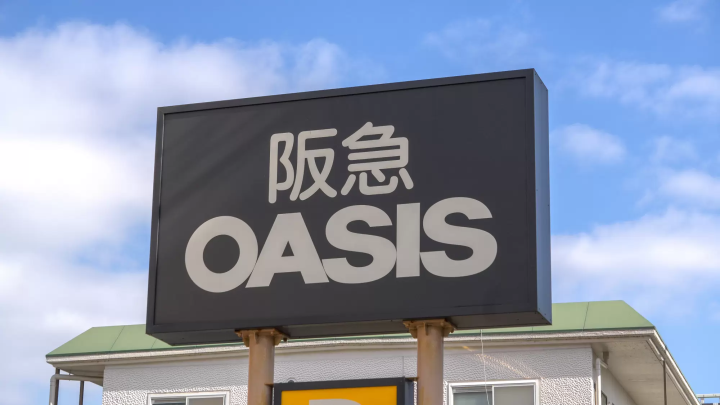 阪急OASISss招牌