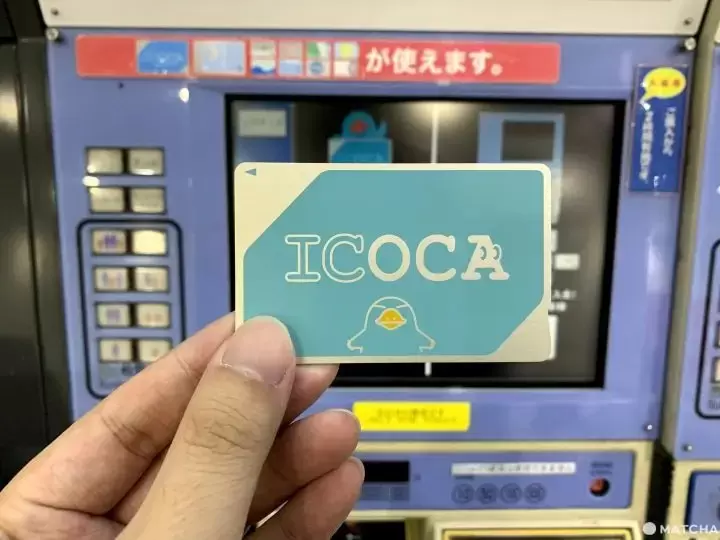 ICOCA card
