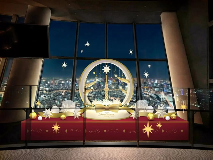 Tokyo Skytree Christmas