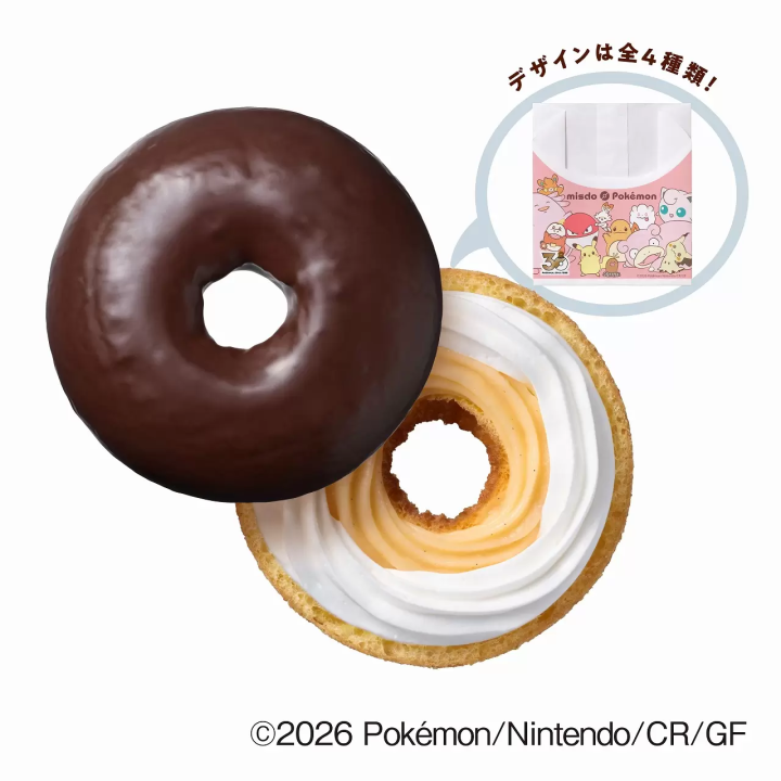 Mister Donut Pokémon