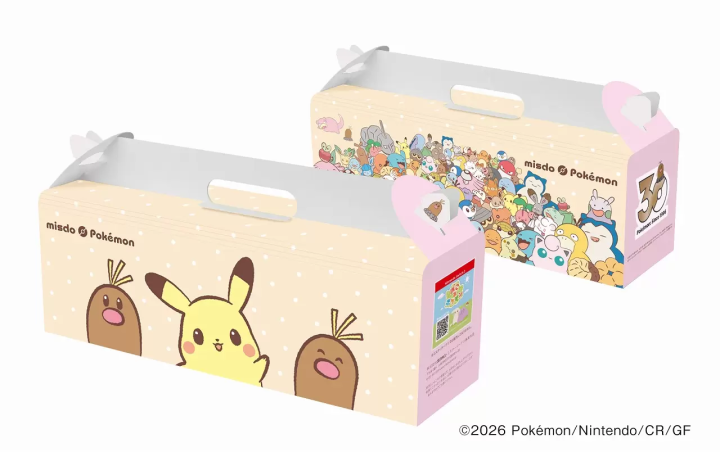 Mister Donut Pokémon