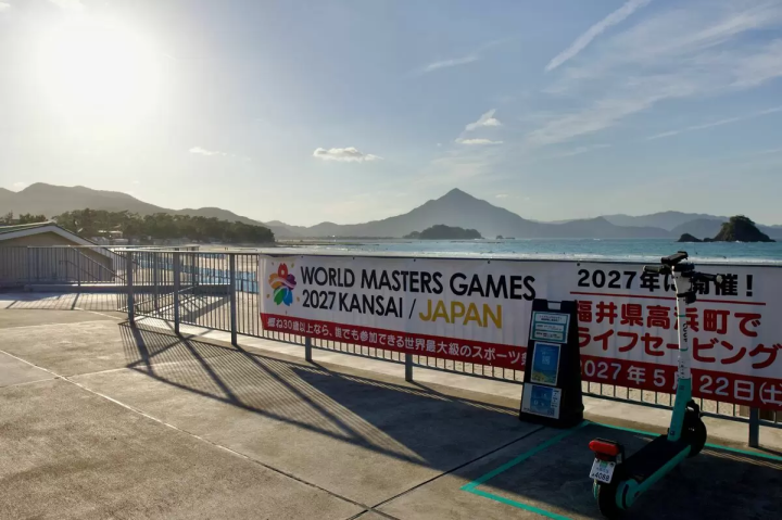 福井の海辺でキャンプ！若狭和田キャンプ場 完全ガイド