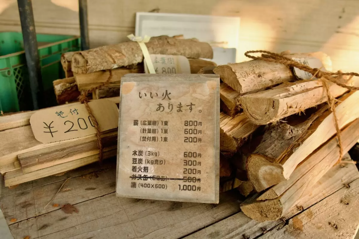 福井の海辺でキャンプ！若狭和田キャンプ場 完全ガイド