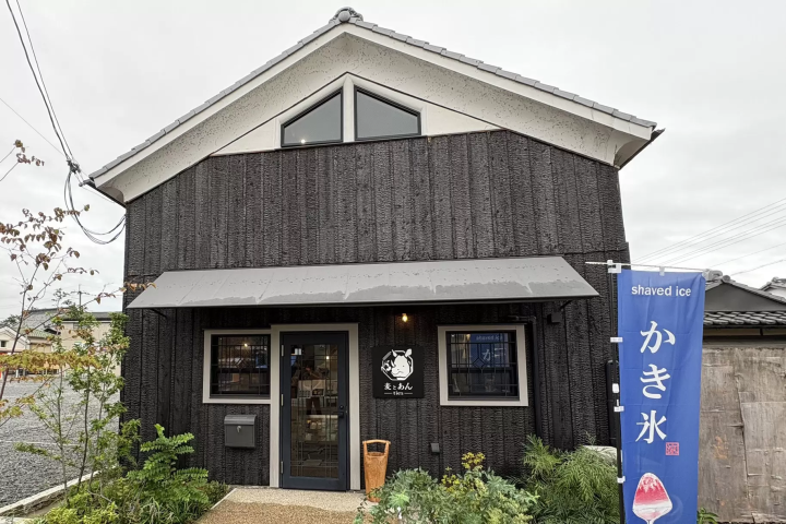 冈山3家值得一试的红豆甜品新店｜萩饼、铜锣烧与花朵造型萩饼（冈山市、仓敷市）