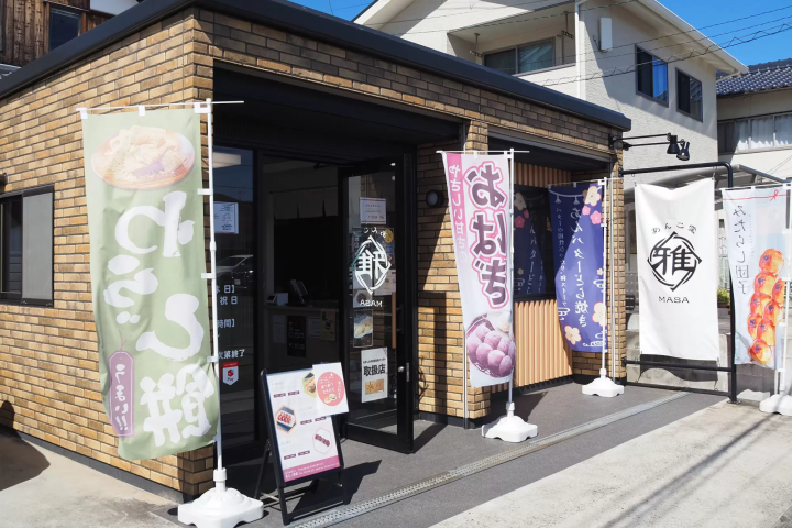 冈山3家值得一试的红豆甜品新店｜萩饼、铜锣烧与花朵造型萩饼（冈山市、仓敷市）