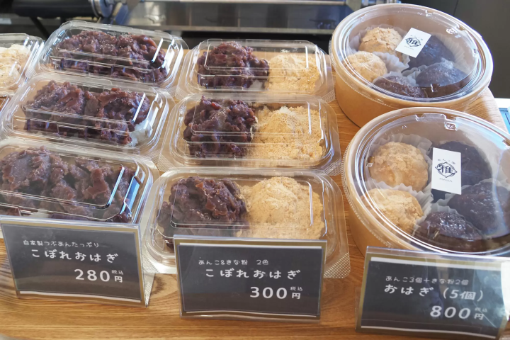 冈山3家值得一试的红豆甜品新店｜萩饼、铜锣烧与花朵造型萩饼（冈山市、仓敷市）