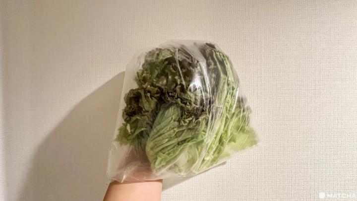 無印良品蔬果保鮮袋