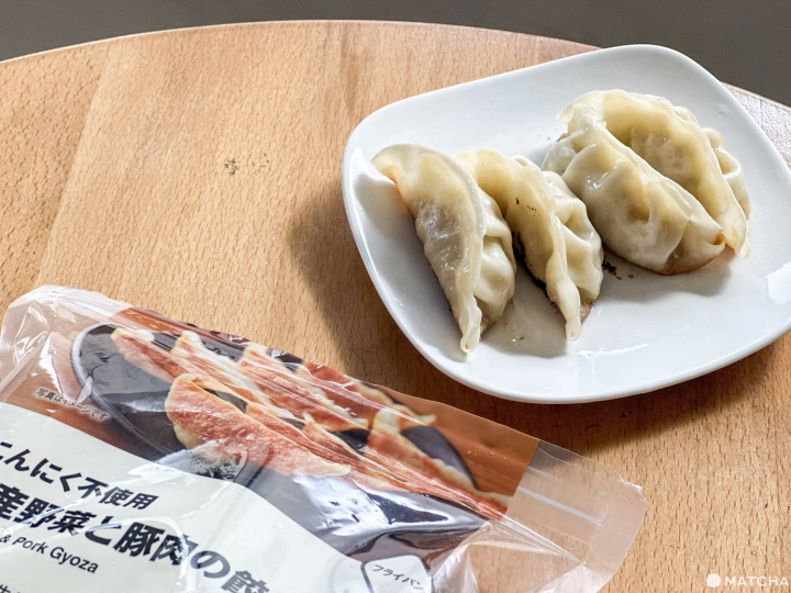 無印良品日本國產蔬菜與豬肉餃子