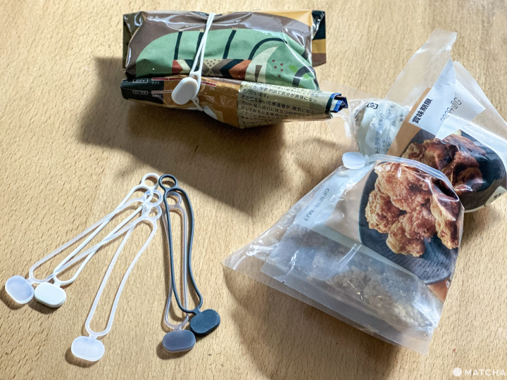 無印良品矽膠萬用束帶