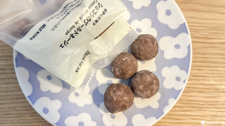 無印良品巧克力雪球餅乾