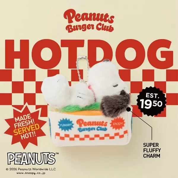 HotDog史努比玩偶吊飾