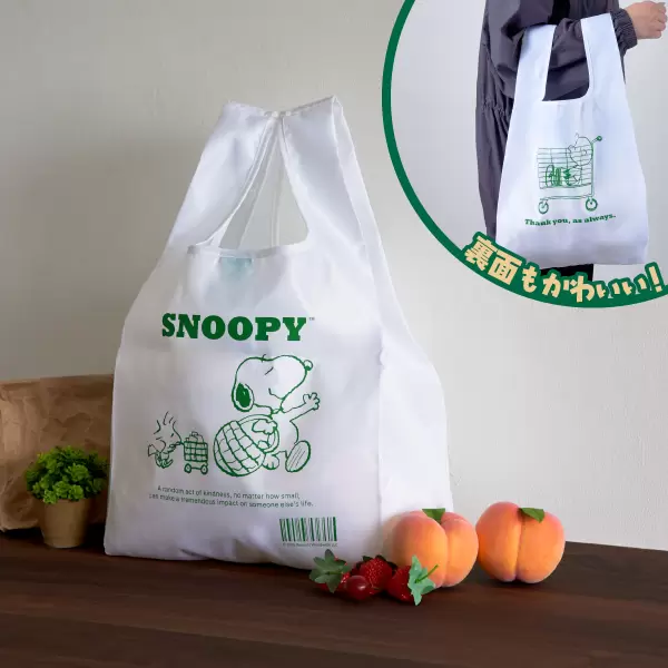 SNOOPY購物袋造型環保袋｜1,980日圓