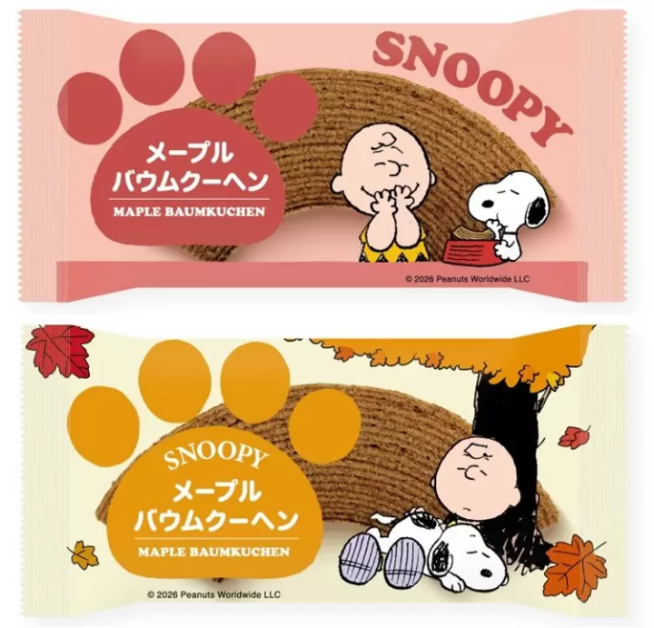 史努比楓糖年輪蛋糕