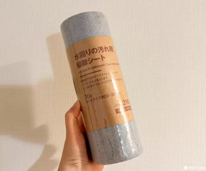 無印良品水垢清潔紙巾實際使用照片