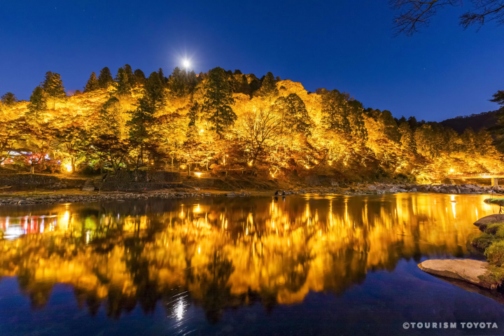 【11月限定 】名古屋から直行 日本の秋 香嵐渓紅葉 満喫の旅!