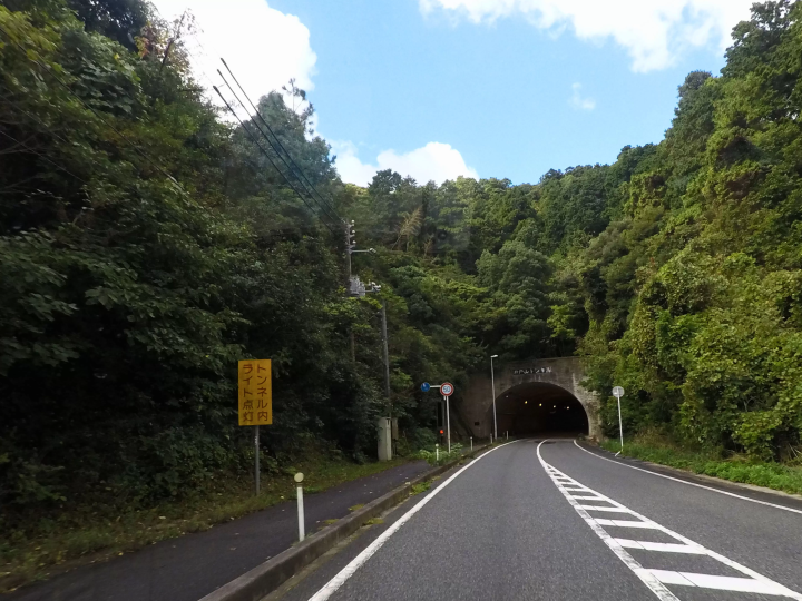 【島根県】西ノ島をドライブして絶景を満喫!海と大地が織りなす景色を巡る旅