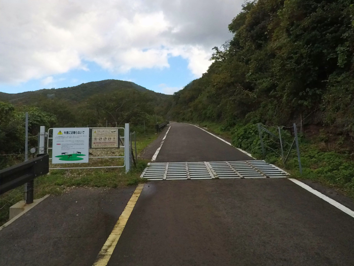 【島根県】西ノ島をドライブして絶景を満喫!海と大地が織りなす景色を巡る旅