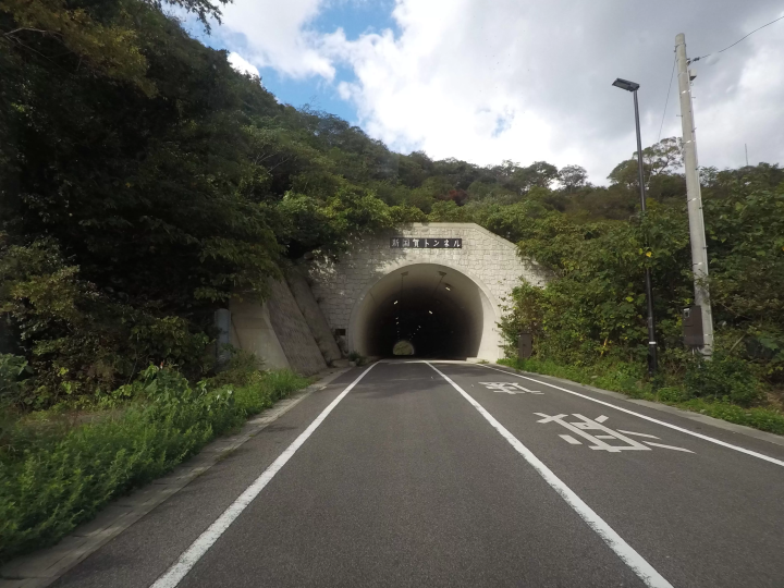 【島根県】西ノ島をドライブして絶景を満喫!海と大地が織りなす景色を巡る旅