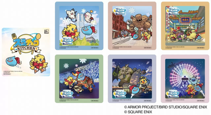 Dragon Quest × Final Fantasy Yokohama Winter