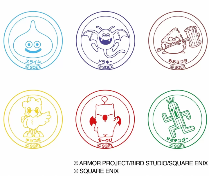 Dragon Quest × Final Fantasy Yokohama Winter
