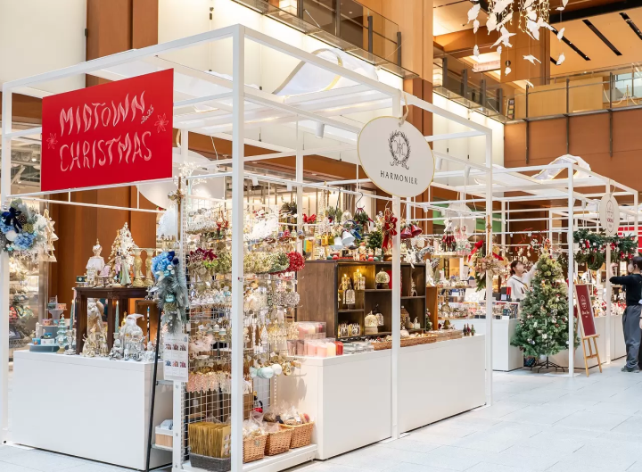 Tokyo Midtown Christmas