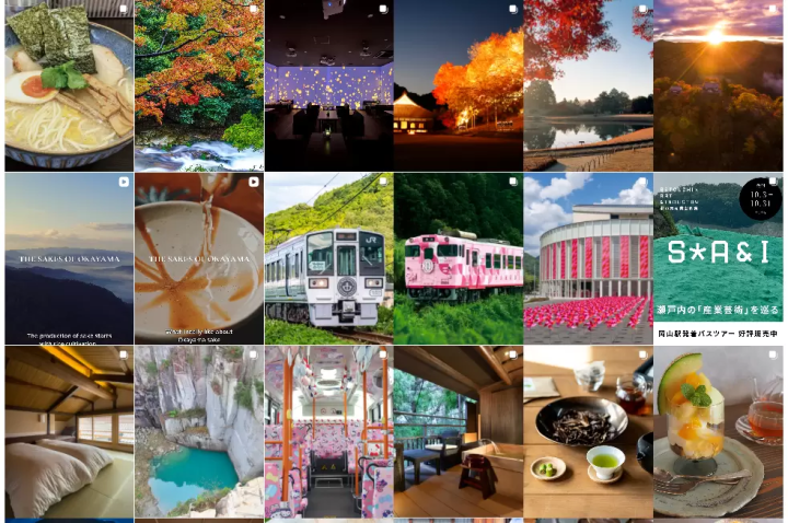Introducing Okayama Prefecture official English Instagram account, "Explore Okayama Japan".